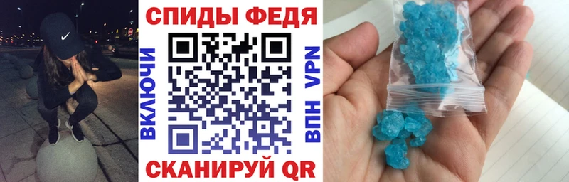 АМФЕТАМИН 97%  МЕГА ТОР  Лихославль  сколько стоит 