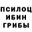 Alpha-PVP СК TheGreatest SilkRoad