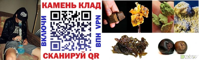 гидра вход  Лихославль  ГАШ гарик 