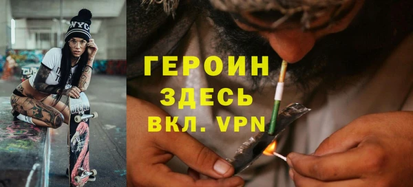 a pvp Одинцово