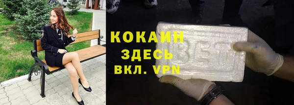 соль курить ск Остров