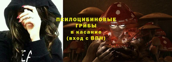марихуана Карпинск