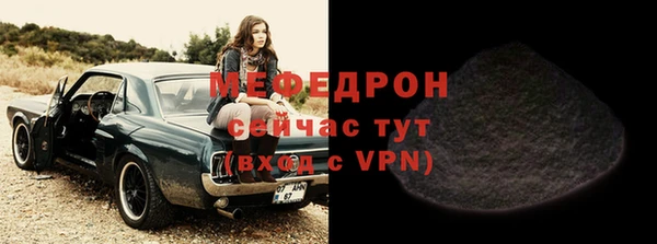 соль курить ск Карталы