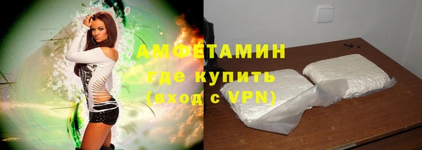гидра Касимов