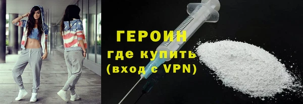 ALPHA-PVP Каменногорск