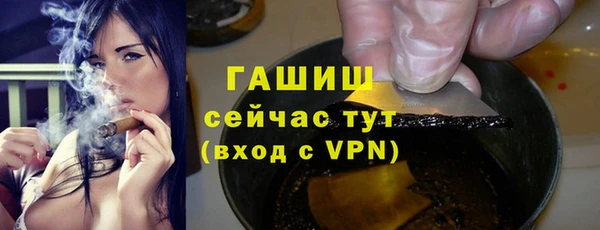 марихуана Карпинск