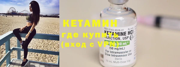 гидра Каменск-Шахтинский