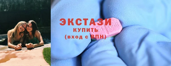 соль курить ск Карталы