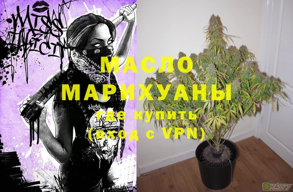 гидра Касимов