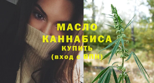 гидра Касимов
