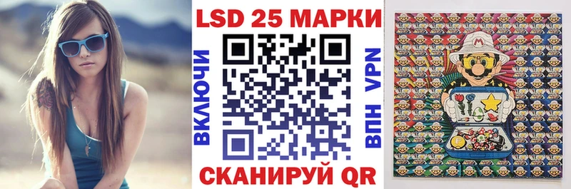 гидра зеркало  Лихославль  Марки NBOMe 1,8мг 